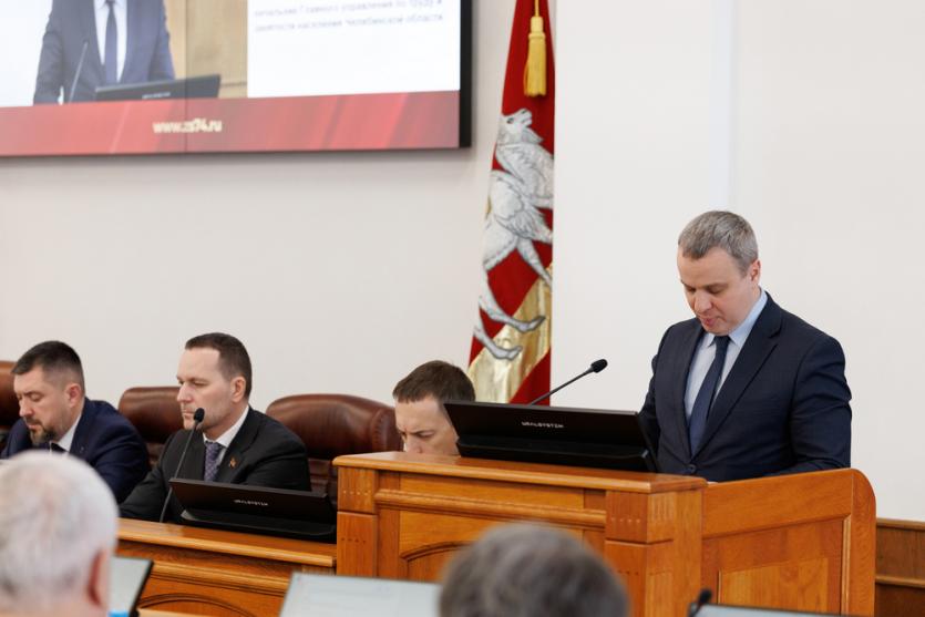 Фото В Челябинской области изменили квоту для приёма на работу инвалидов