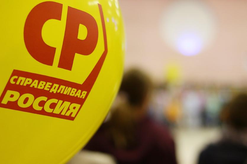 Фото Челябинские справедливороссы первые в рейтинге