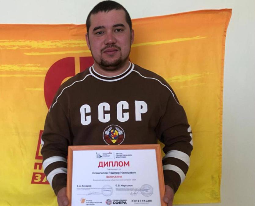 Фото Челябинские справедливороссы формируют кадровый резерв