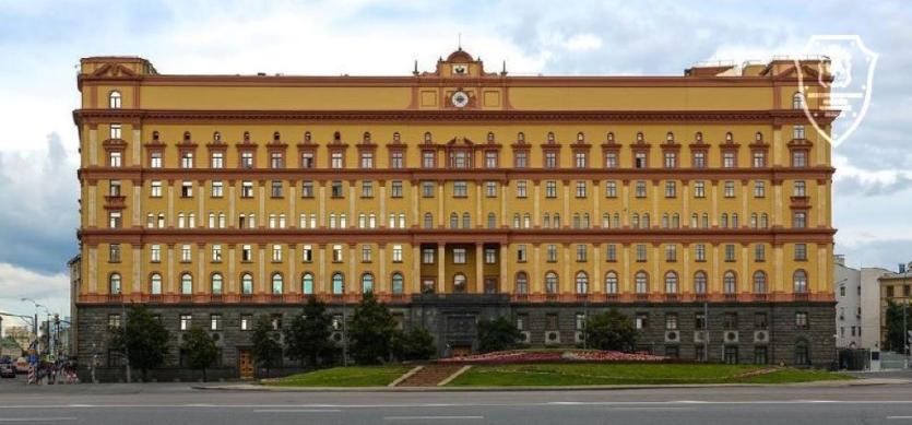 Фото ФСБ России предупредила об угрозе использования Telegram 