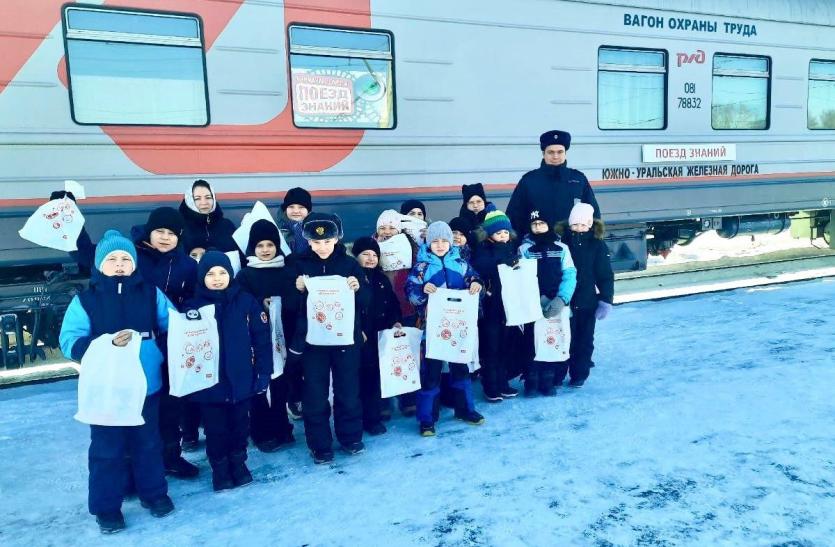 Фото «Поезд знаний» открыл сезон образовательных поездок на Южном Урале
