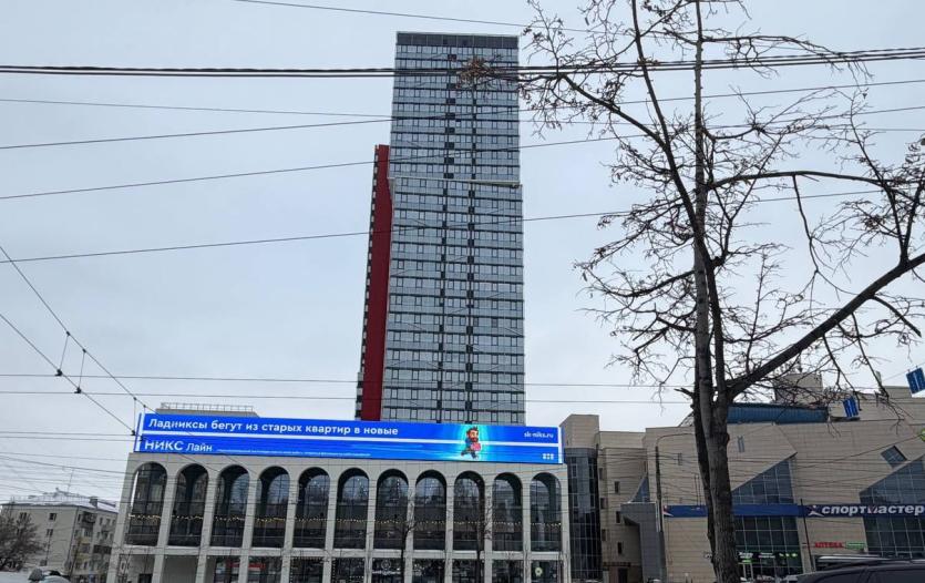 Фото Рынок недвижимости Челябинска: новостройки дорожают, спрос уходит в «малометражку»