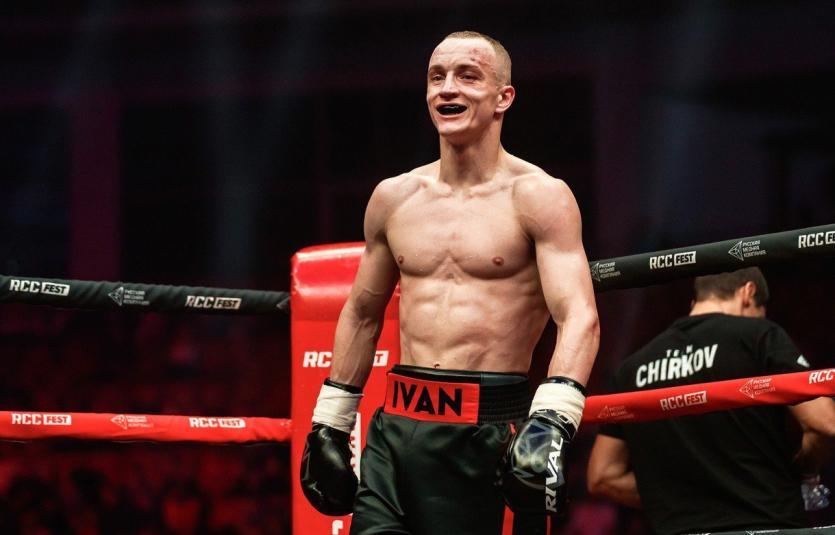 Фото Триумф уральской школы бокса: Иван Чирков возглавил мировой рейтинг WBA