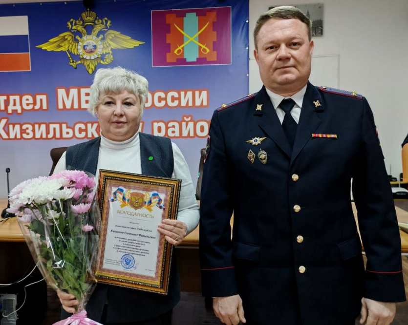Фото Бдительность сотрудников банка спасла 12 миллионов рублей родителей погибшего участника СВО