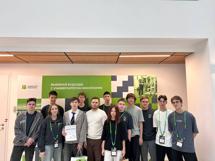 Фото Серебро международного уровня: юный программист из Сатки вновь покорил жюри «Innopolis Open»