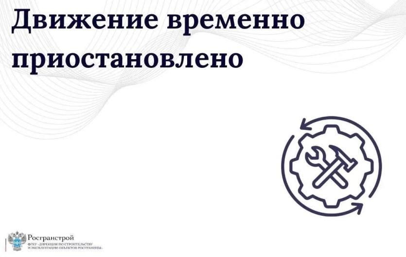 Фото В Челябинской области временно закрыли пункт пропуска Мариинский на границе с Казахстаном 