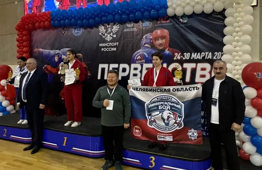 Фото Спортсменка из Челябинска взяла две медали на первенстве России по универсальному бою