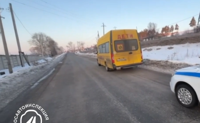 Фото В Катав-Ивановске госавтоинспекторы поймали пьяного водителя школьного автобуса