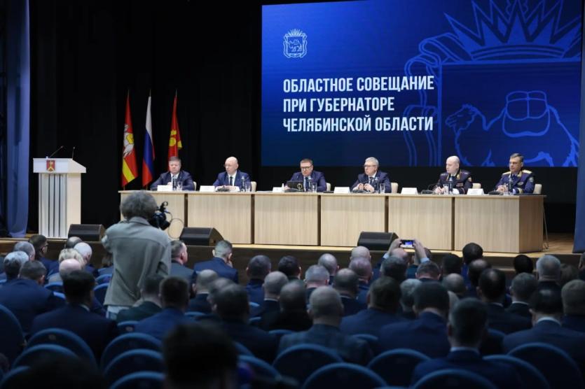 Фото Челябинская область готовится к паводку и пожароопасному сезону 2026 года