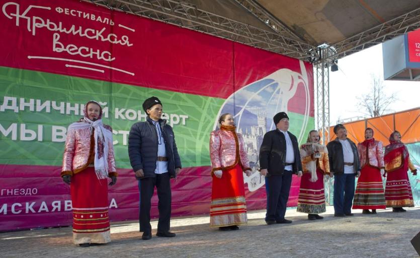 Фото Какие праздники отметят россияне 18 марта 2026 года