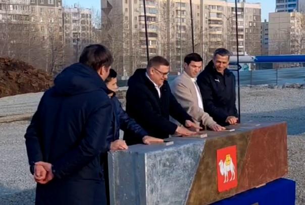 Фото В Челябинске заложили первый камень Центра художественной гимнастики