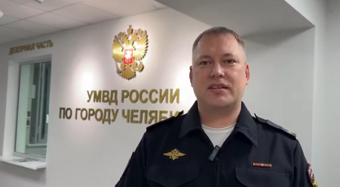 Фото Вместо заработка на бирже челябинские медики понесли большие убытки
