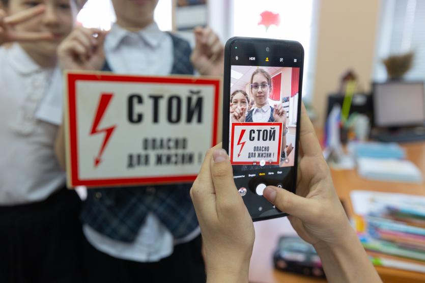 Фото Энергетики «Россети Урал» проводят обучающие уроки для педагогов Златоустовского городского округа