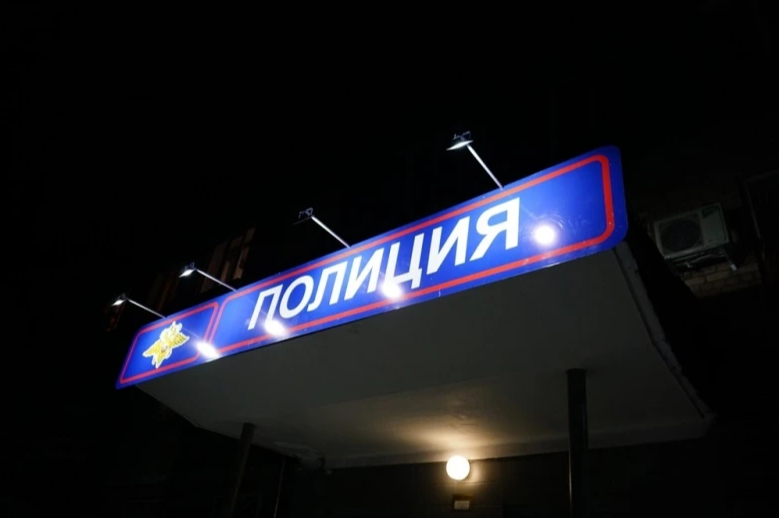 Фото В Троицке перед судом предстанут пять сотрудниц саун за организацию проституции