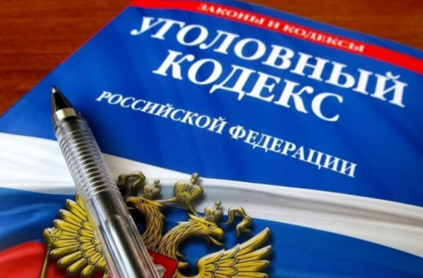 Фото Оперативники спасли челябинца от «дроппера»