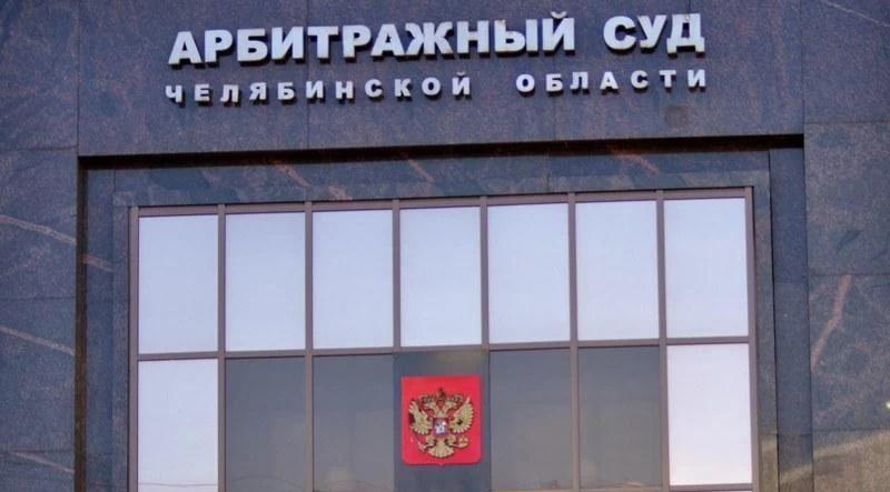 Фото Минэкологии требует забрать у Струкова Чернореченское охотхозяйство