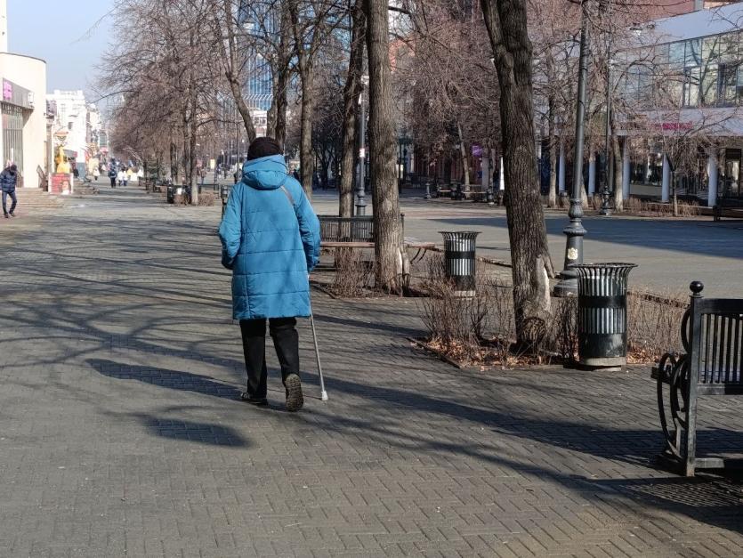 Фото Часть россиян получат пенсию за май досрочно