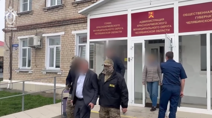 Фото Первого замглавы Красноармейского округа отправили под домашний арест