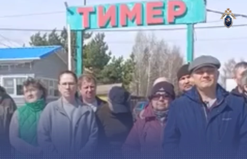 Фото По факту нарушений прав садоводов Аргаяшского округа возбуждено уголовное дело