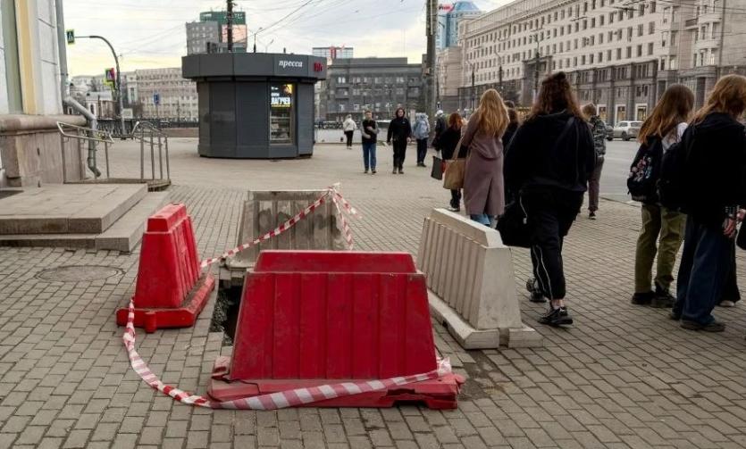 Фото Четвёртый провал за 10 дней: новый инцидент произошёл в центре Челябинска