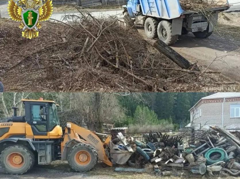 Фото В Катав-Ивановске по требованию прокуратуры убрали свалку в черте города