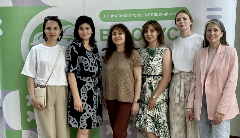 Фото В фокусе – здоровье: забота о трудовых коллективах в действии