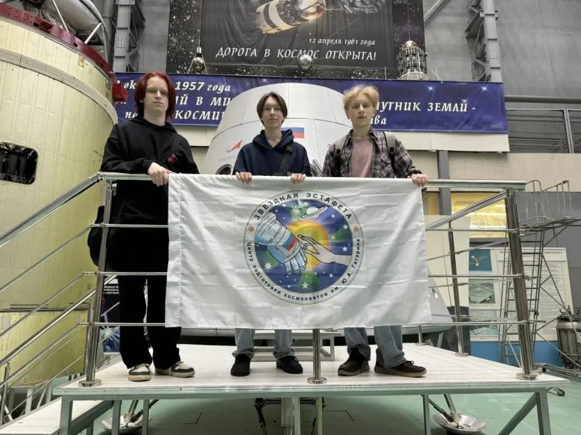 Фото   Миасские школьники успешно выступили в финале «Звёздной эстафеты»