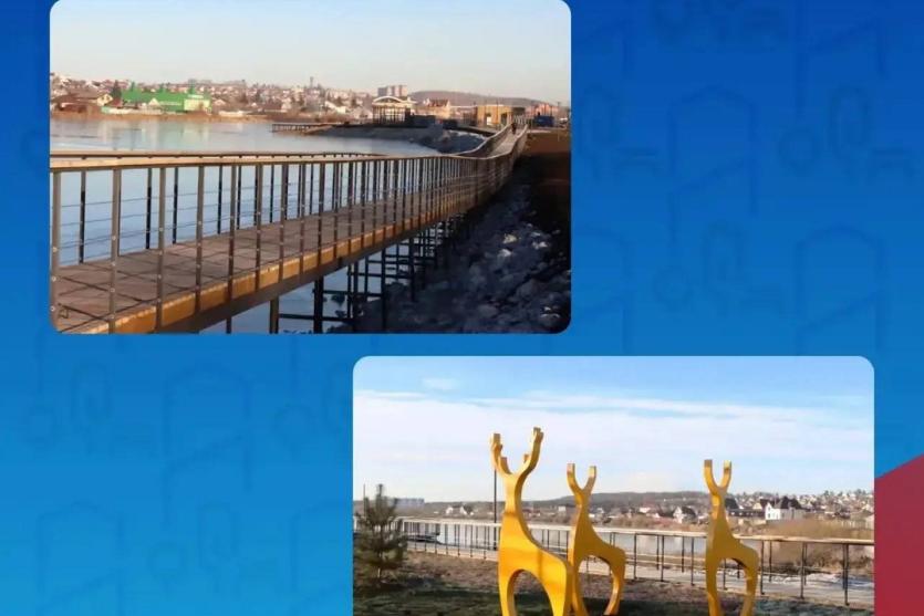 Фото Жители Челябинской области смогут проголосовать за благоустройство новых территорий