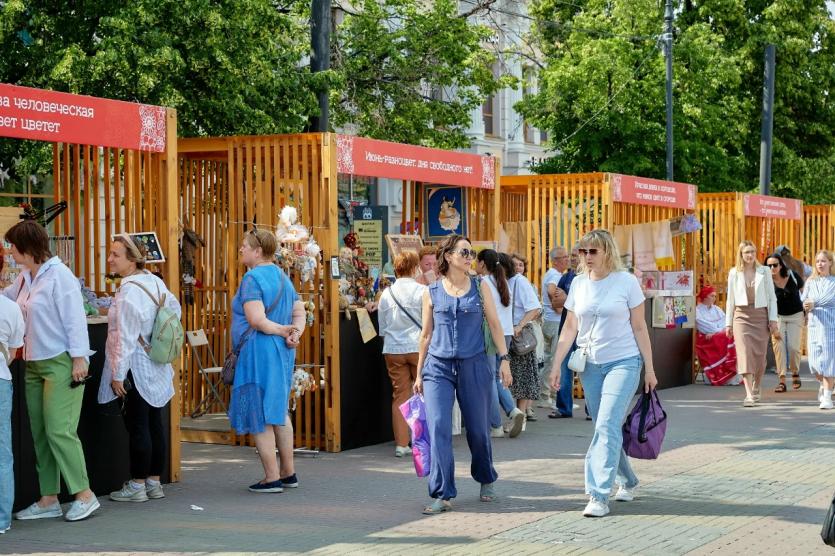 Фото В День России на пешеходной Кировке пройдёт фестиваль «Игры народов России» с парадом культур