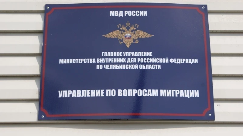 Фото Правила проставления отметок в паспорте: какие штампы обязательны, а какие — по желанию