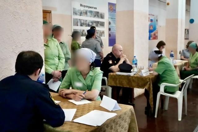 Фото Осуждённым женщинам в Челябинске оказали бесплатную юридическую помощь