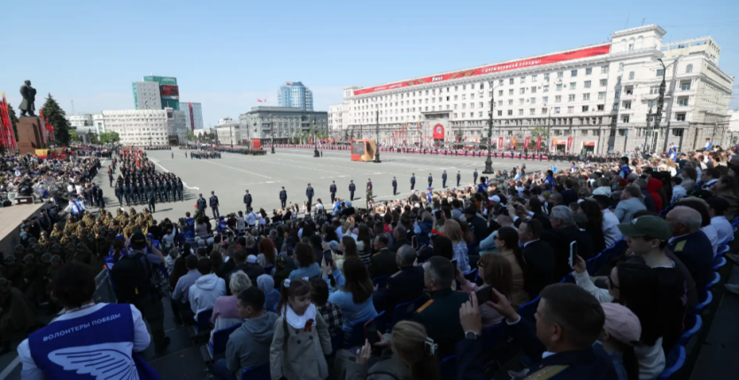 Фото Как Челябинск отпраздновал 9 Мая