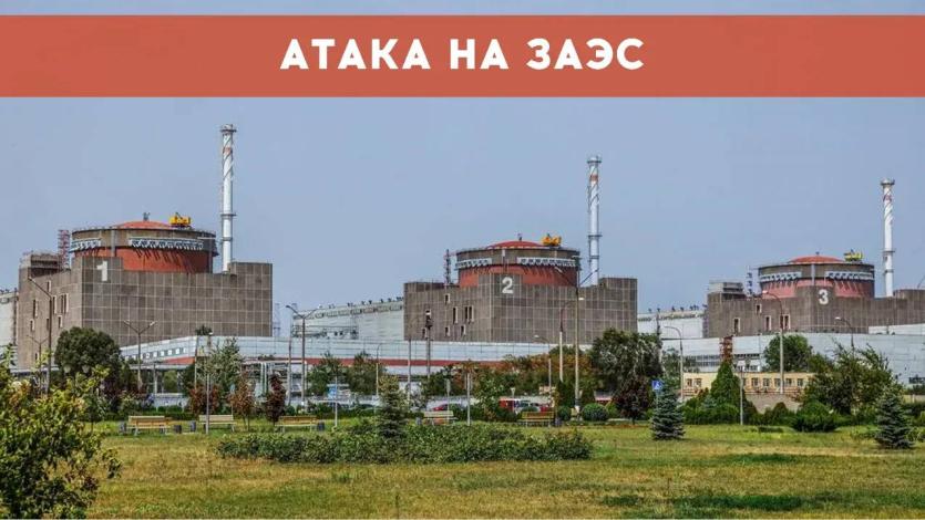 Фото Медведев: Ответом на удар по ЗАЭС может быть удар по АЭС Украины и стран НАТО