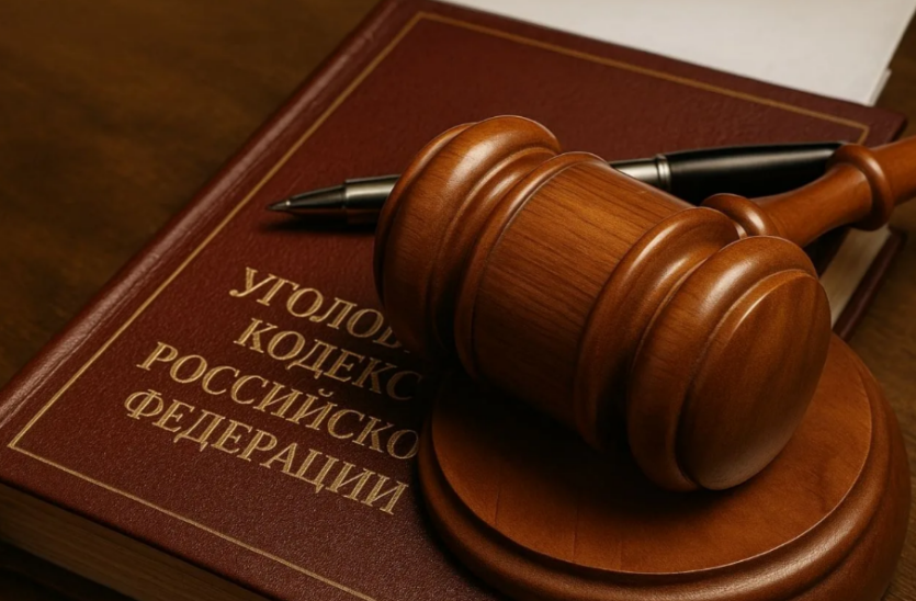 Фото В Аше по видео в соцсетях возбудили уголовное дело о групповом избиении подростка