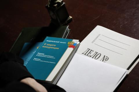 Фото УФАС признало челябинские «РегионСнаб» и «ПСК» нарушившими антимонопольное законодательство