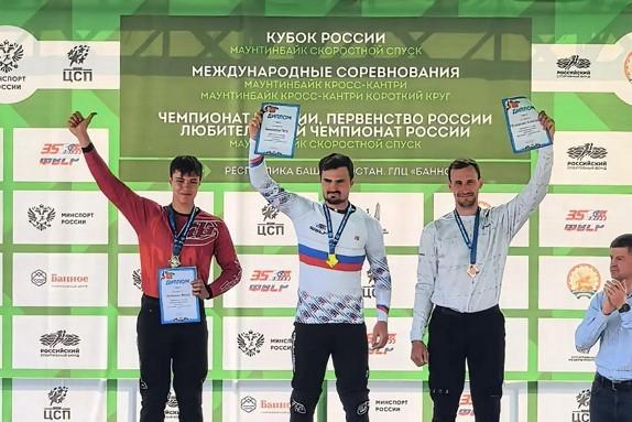 Фото Даунхилл на «Банном»: на Южном Урале прошел чемпионат по маунтинбайку