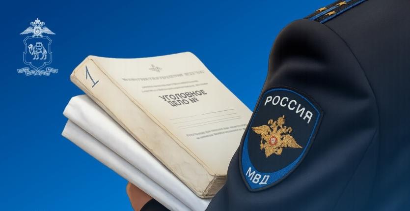 Фото Челябинца будут судить за хищение более 60 миллионов рублей при строительстве домов