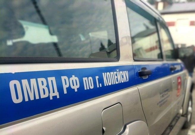Фото За полгода южноуральцы отдали мошенникам 1,1 млрд рублей