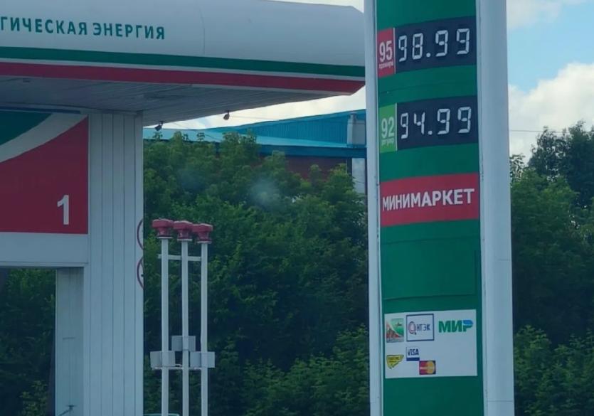 Фото В Челябинской области оперштаб выработал меры по стабилизации ситуации с топливом