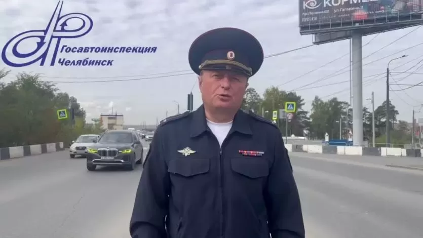 Фото Вынесен приговор бывшему замначальника челябинской Госавтоинспекции
