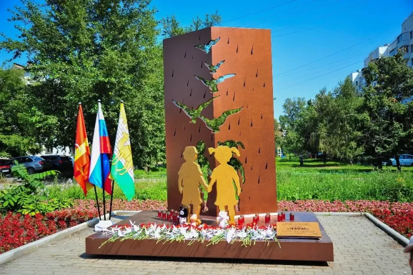 Фото Челябинск почтил память погибших детей Донбасса