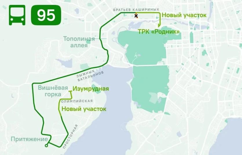 Фото Автобус № 95 изменит маршрут в Челябинске