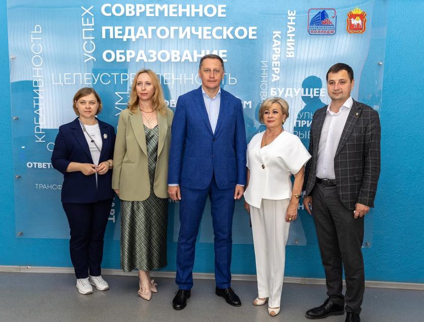 Фото ММК и педагогический колледж Магнитогорска укрепляют сотрудничество