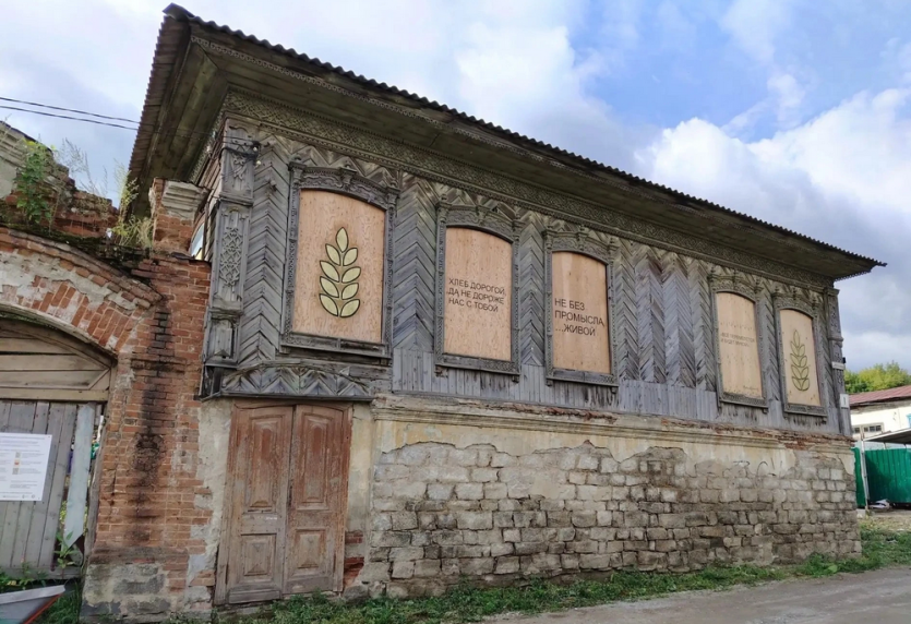 Фото Старинная усадьба мельника Рассомахина в Миассе будет продана с молотка