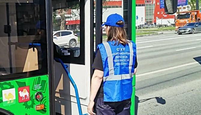 Фото В Челябинске проверяют температуру в общественном транспорте