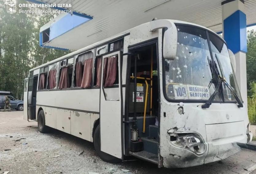 Фото Пять человек погибли и 23 ранены в результате атаки БПЛА на автобус в Белгородской области