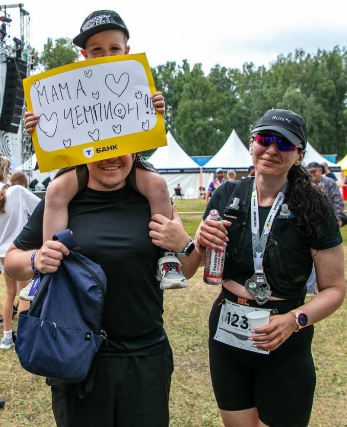 Фото ММК Wild Fest 2026: главный мультифестиваль Южного Урала состоится совсем скоро