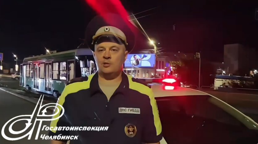 Фото В Челябинске трамвай наехал на пешехода, ДТП обернулось трагедией