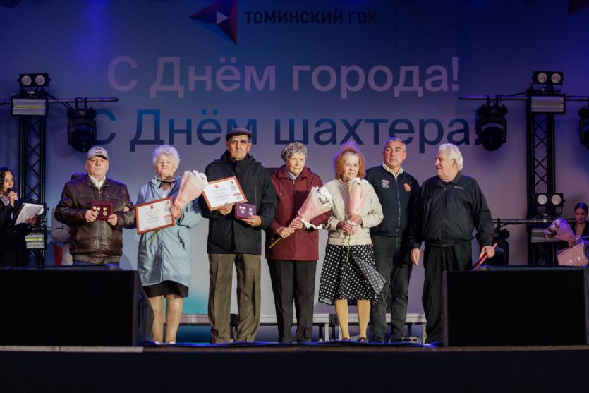 Фото День города с шахтёрским характером: в Коркино отметили двойной праздник