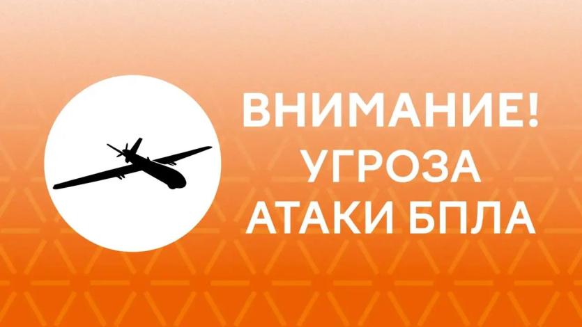 Фото Трагедия в Татарстане: 13 человек погибли и 39 ранены при атаке БПЛА на жилые дома и предприятия
